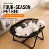 Oval Foldable Elevated Pet Cot for Cats and Dogs