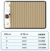 Flat Pet Resting Mat for Cats and Dogs