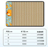 Flat Pet Resting Mat for Cats and Dogs